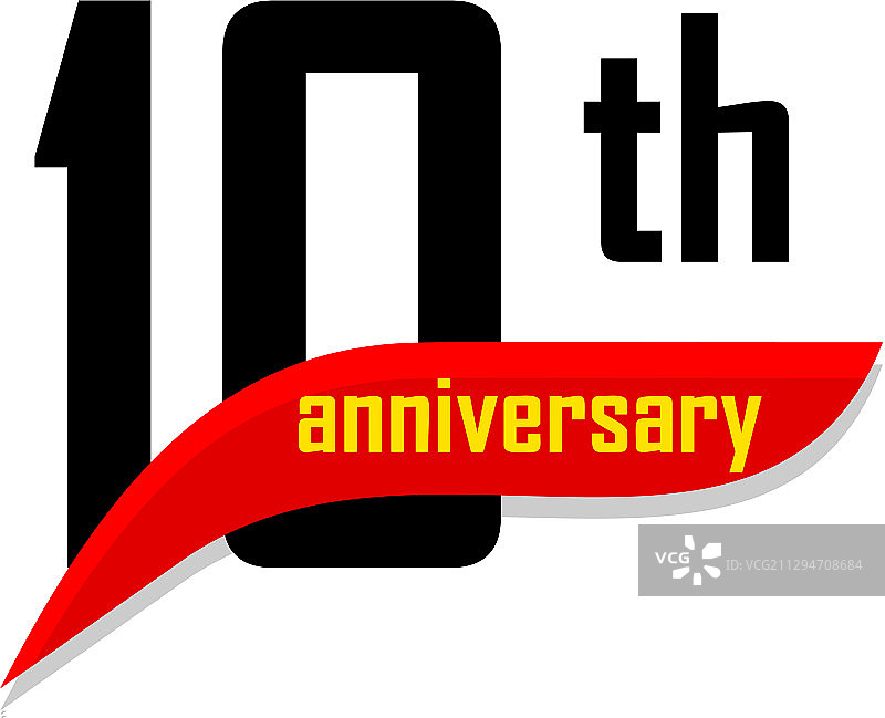 十周年抽象logo图片素材