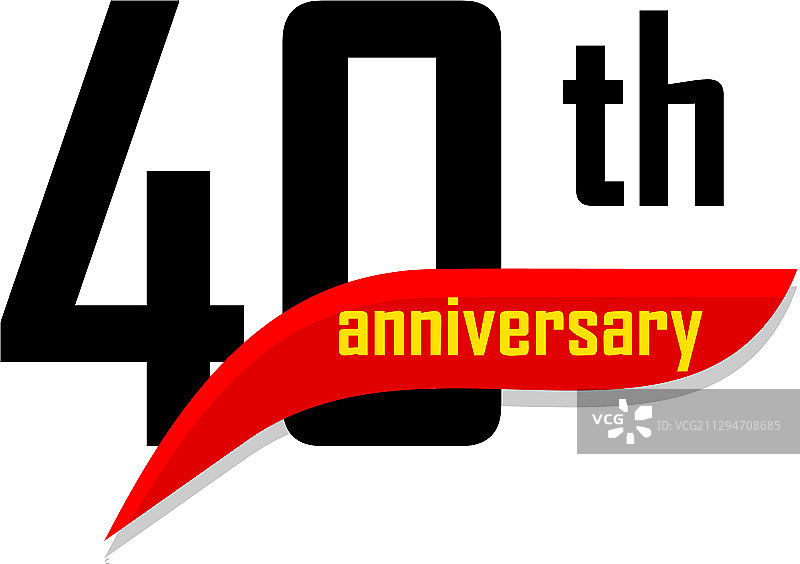 40周年抽象logo图片素材