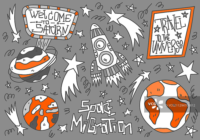 太空移民未来图片素材