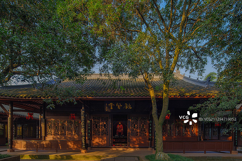 三苏祠启贤堂图片素材