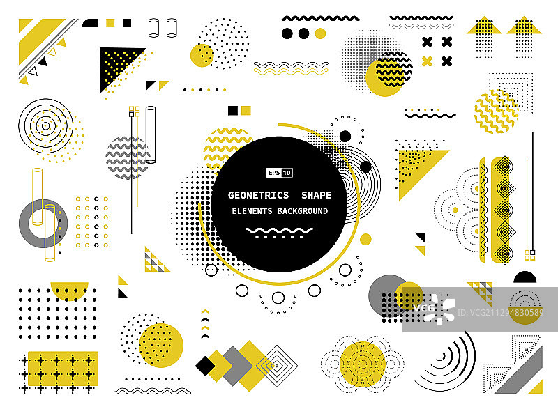 抽象黄色灰色黑色几何形状图片素材