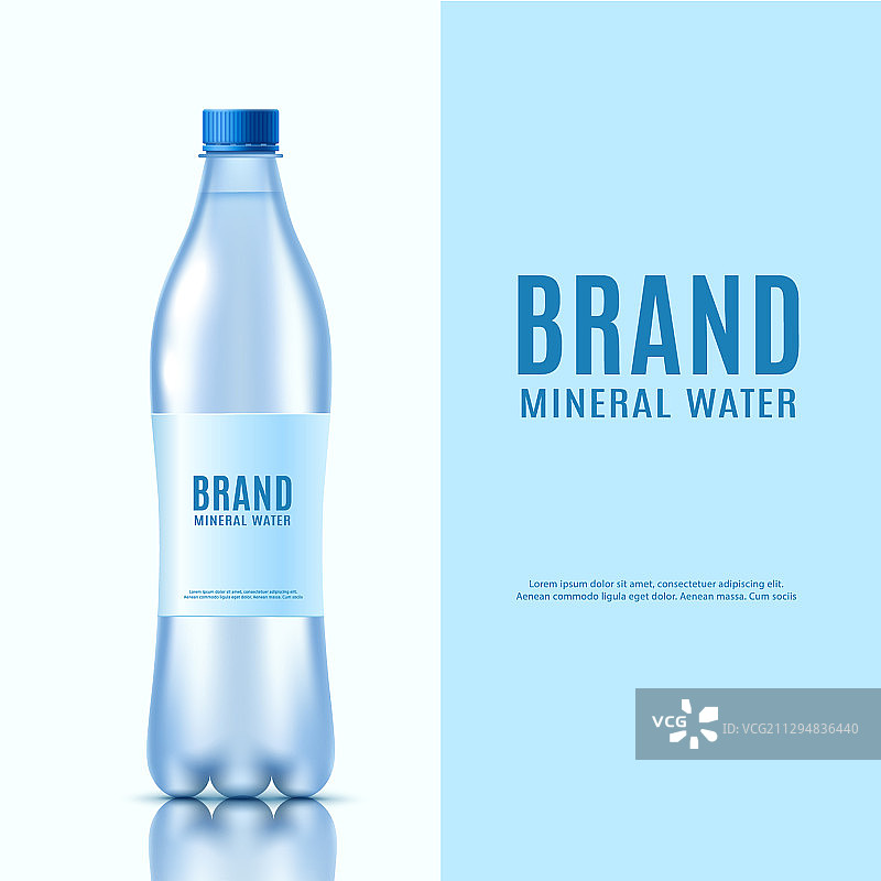 矿泉水广告banner模板图片素材