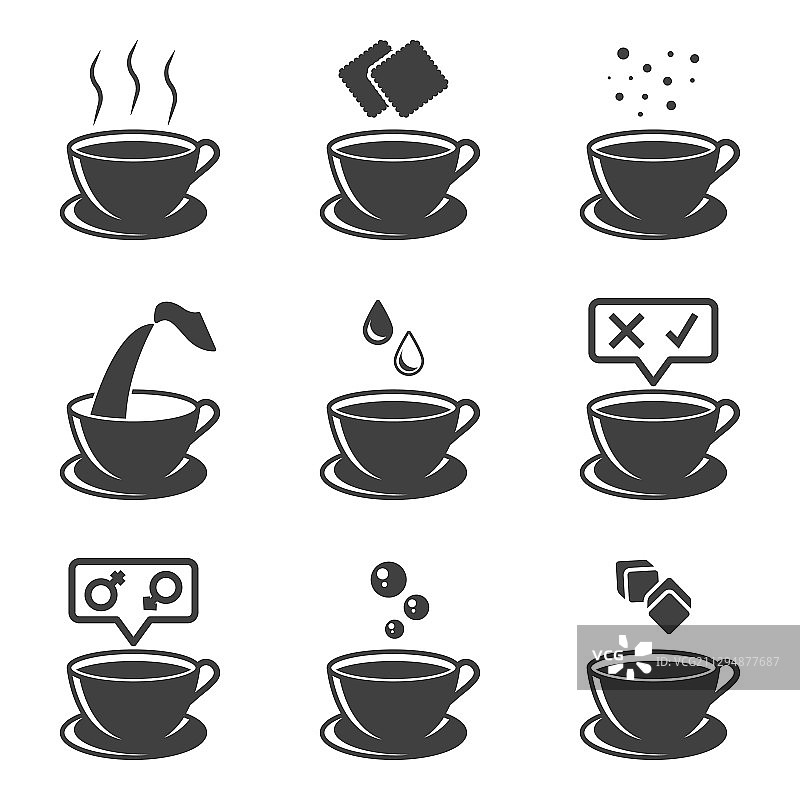不同茶或咖啡杯图标图片素材