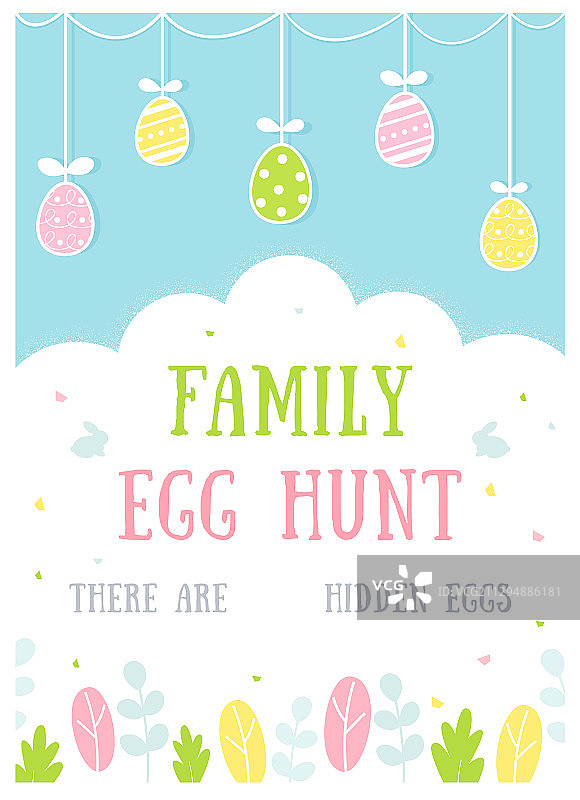 复活节彩蛋寻找活动海报或邀请卡图片素材