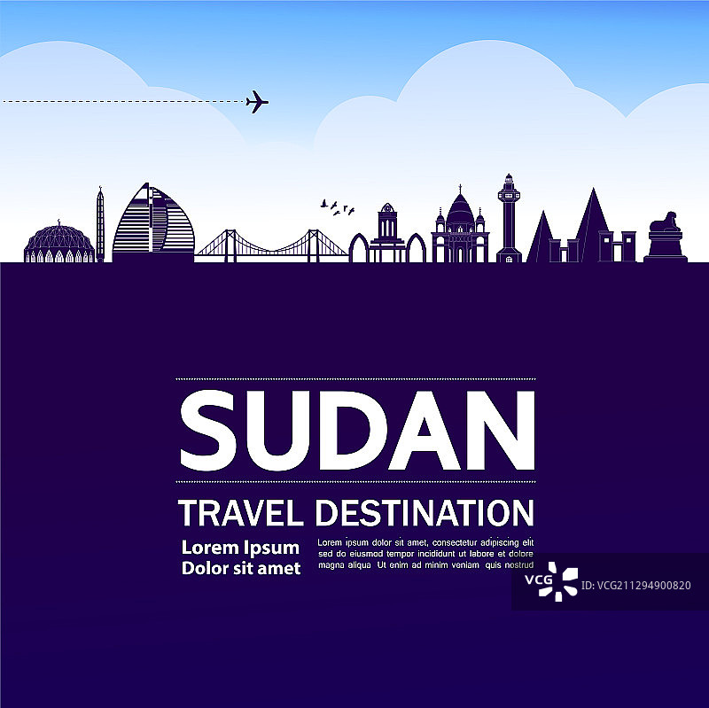 苏丹旅游目的地图片素材