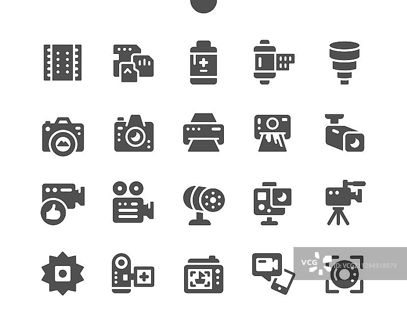 相机像素完美图片素材