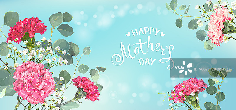 母亲节banner图片素材