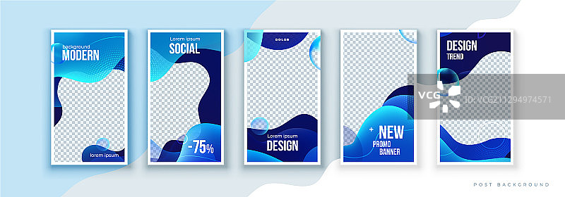 液体抽象banner设计流体形状图片素材