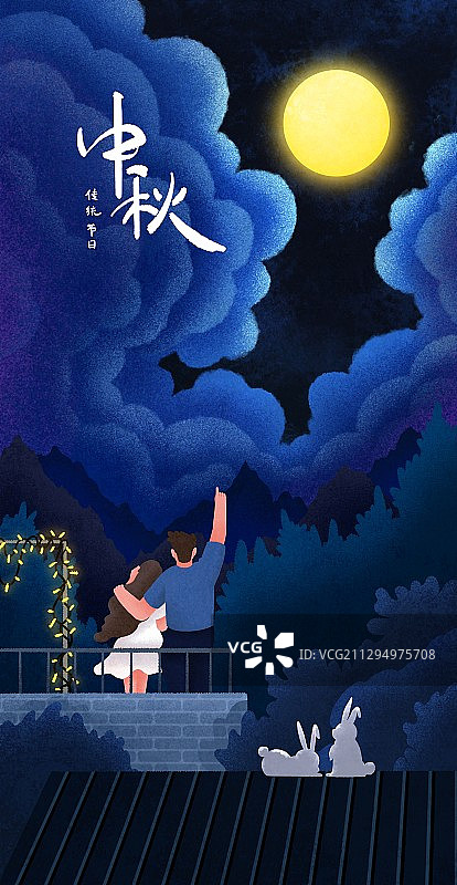 中秋-情侣-约会图片素材