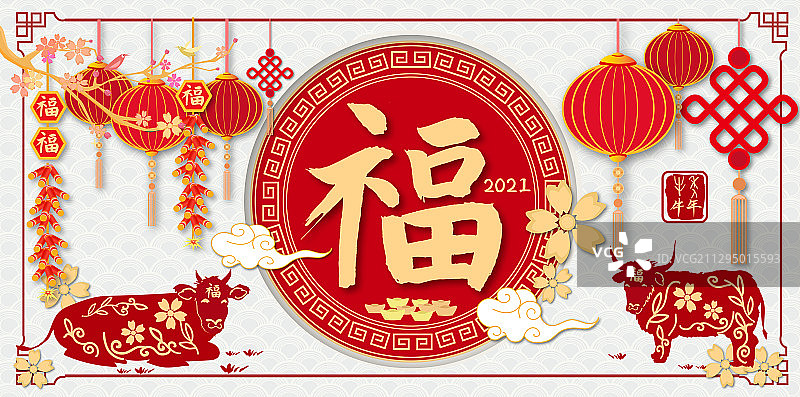 新年2021年牛年春节剪纸风插画背景海报图片素材