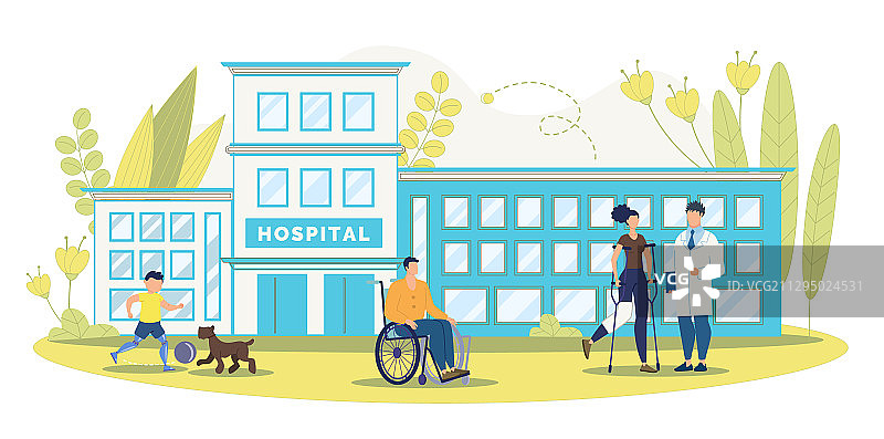 残疾人康复中心图片素材