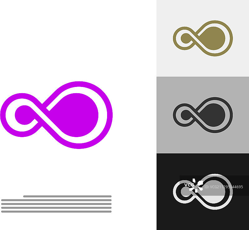 创意无限标志模板图片素材