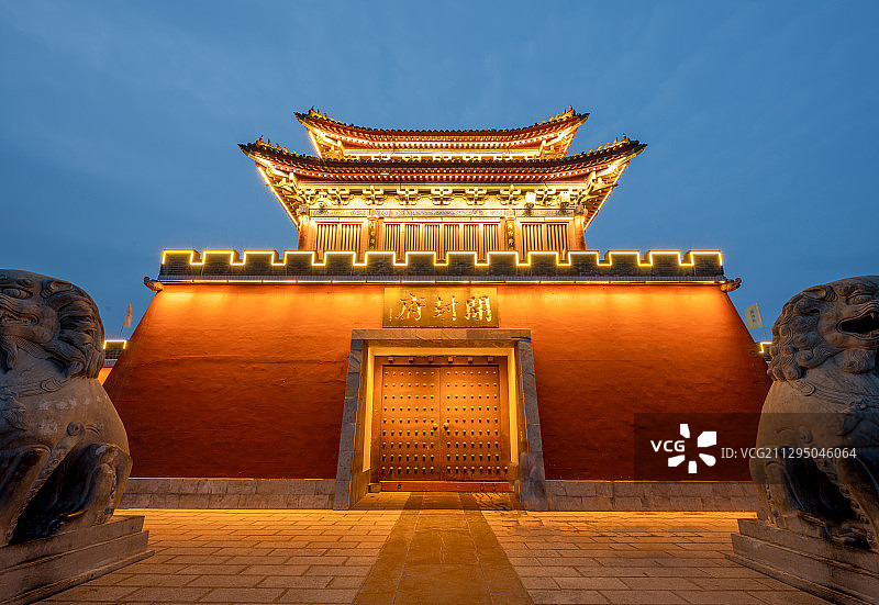 中国河南开封开封府夜景图片素材