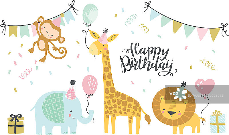 可爱的卡通生日套装图片素材