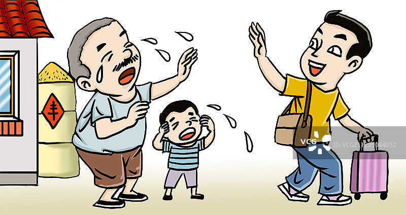 插画：07脱贫完成图片素材