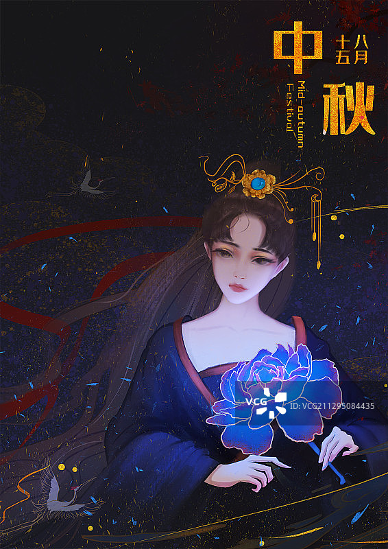 中秋节中国风嫦娥仙子插画素材图片素材