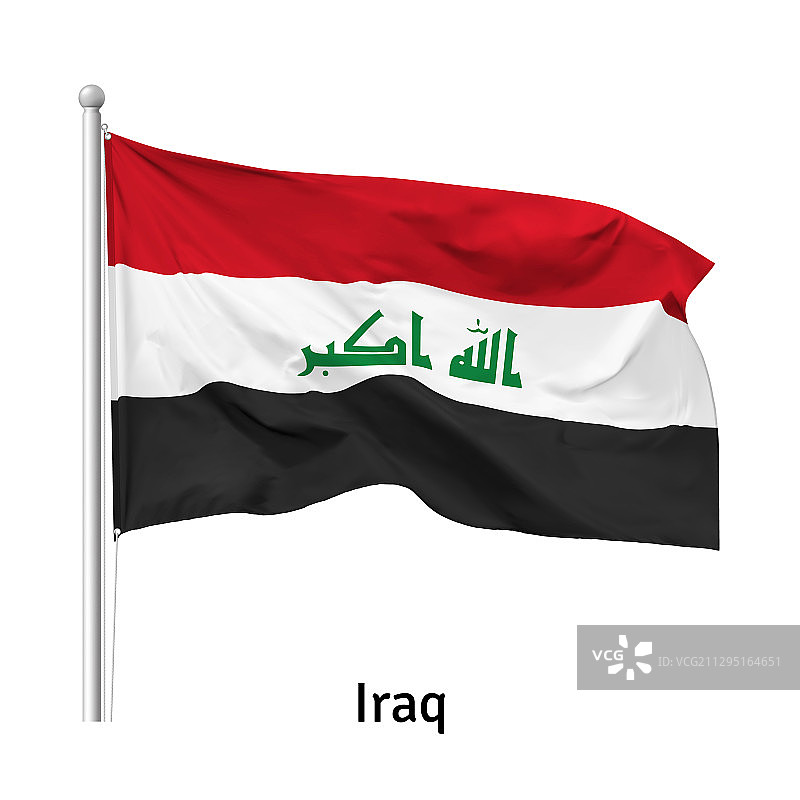伊拉克国旗图片素材
