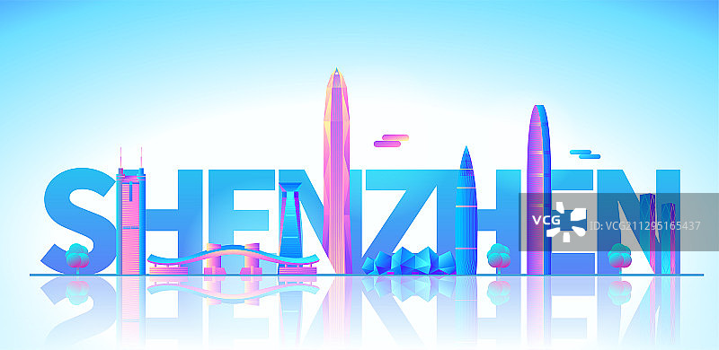 深圳城市天际线建筑群矢量插画图片素材