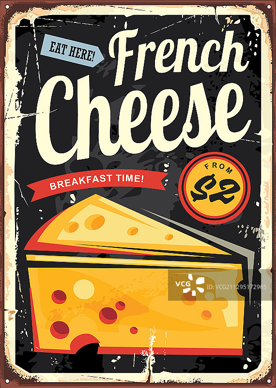 法式奶酪复古金属标志图片素材