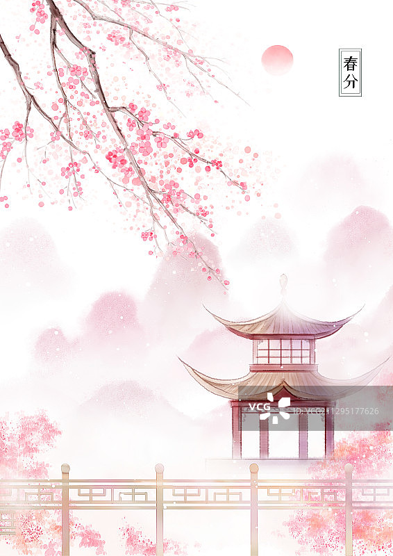 手绘中国风小清新水彩风格山水风景插画图片素材