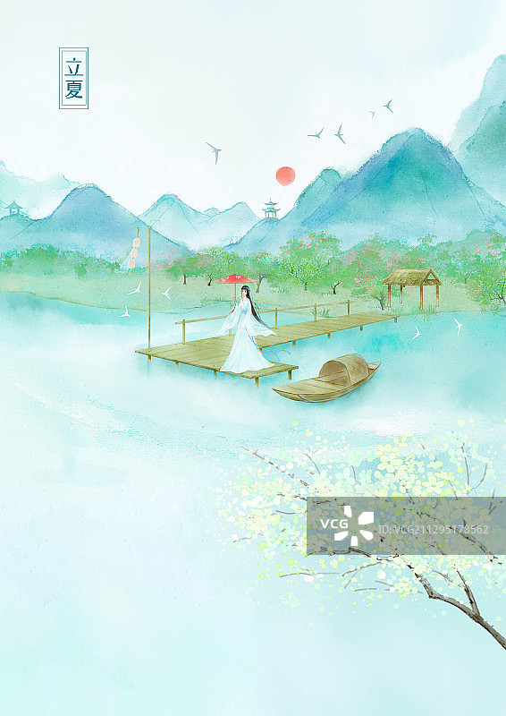 立夏节气中国风小清新水彩风格山水插画图片素材
