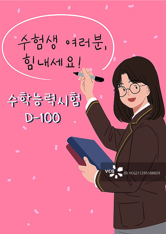 高中生，考生，SAT，校服，学生，欢呼图片素材