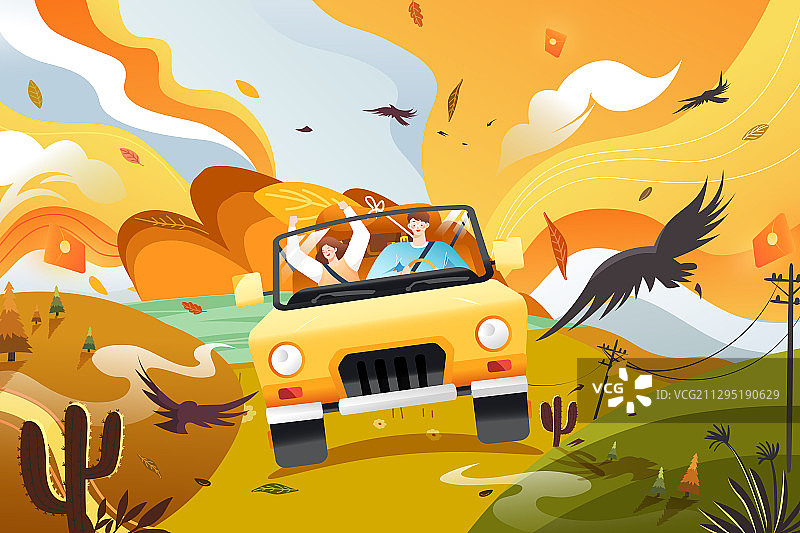 卡通秋季踏秋出游旅行亲子游家人开学季新学期自驾游情侣矢量插画图片素材