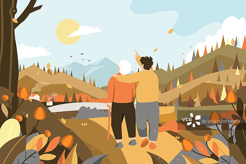 卡通重阳节家人朋友秋季踏秋立秋自然风景秋游中国风矢量插画图片素材