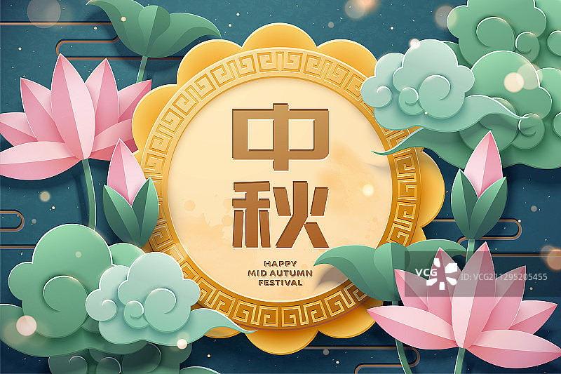 满月莲花池剪纸风贺图图片素材