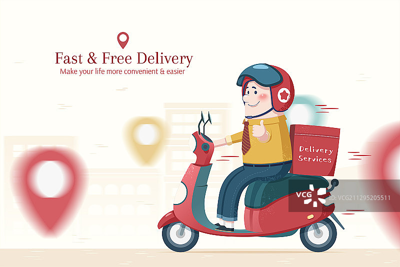 外卖送餐服务插图图片素材