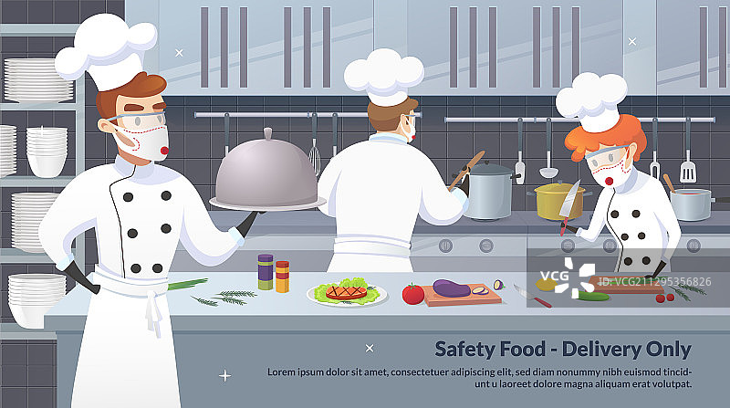 banner食品安全仅限外卖图片素材