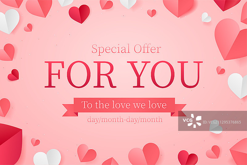 七夕情人节爱心矢量插画图片素材