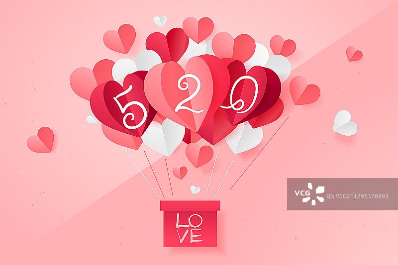 情人节爱心热气球矢量插画图片素材