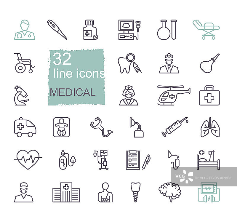 医疗图标线性符号图片素材