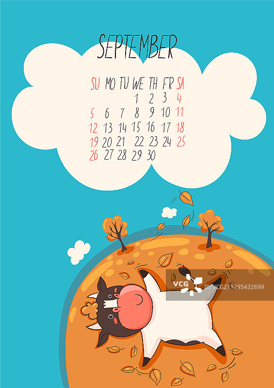 2021年9月可爱公牛日历图片素材