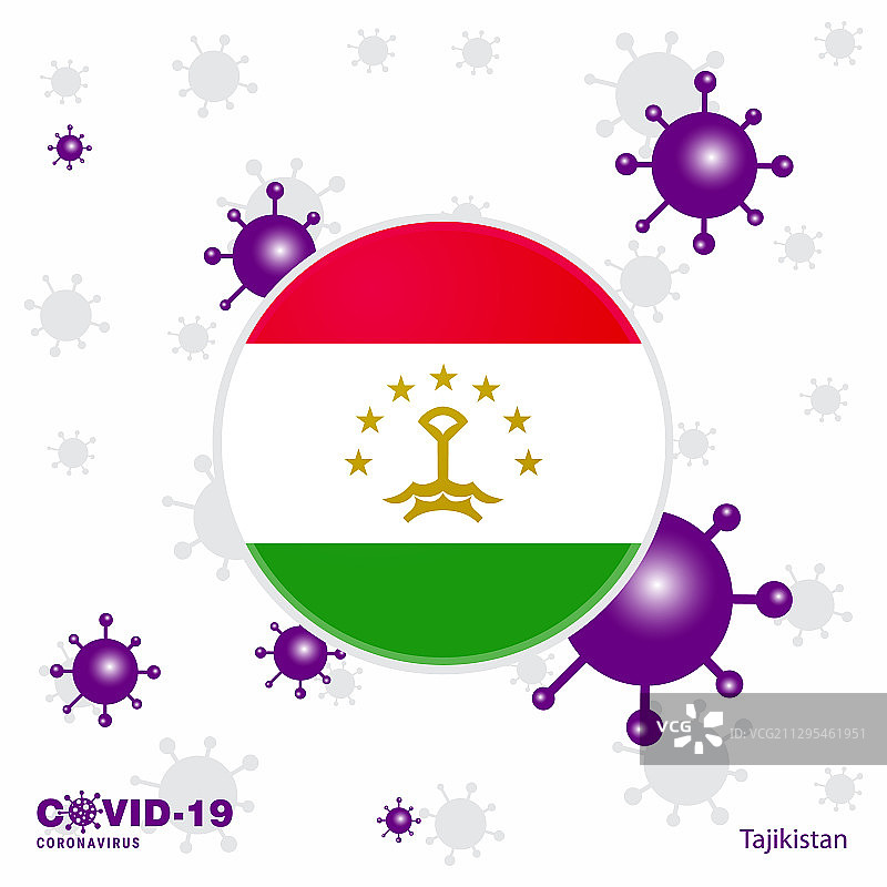 为塔吉克斯坦祈祷新冠病毒图片素材