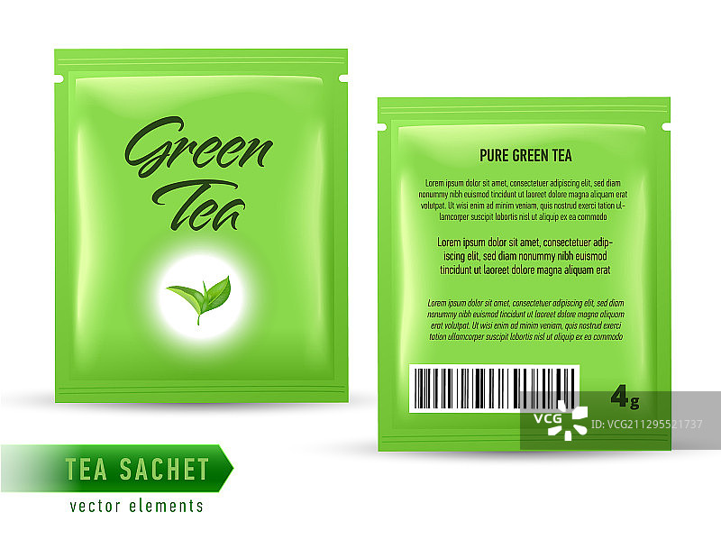 独立茶包包装设计模板图片素材