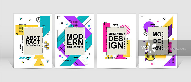 潮流孟菲斯设计彩色几何图片素材