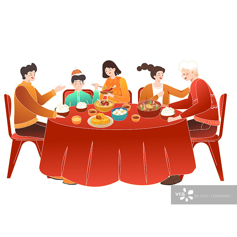 卡通中秋节家人团圆朋友吃饭聚餐美食电商中国风矢量插画图片素材