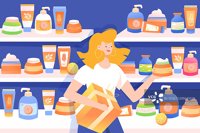 卡通双十一双十二电商促销美妆护肤购物节送礼风景背景矢量插画图片素材