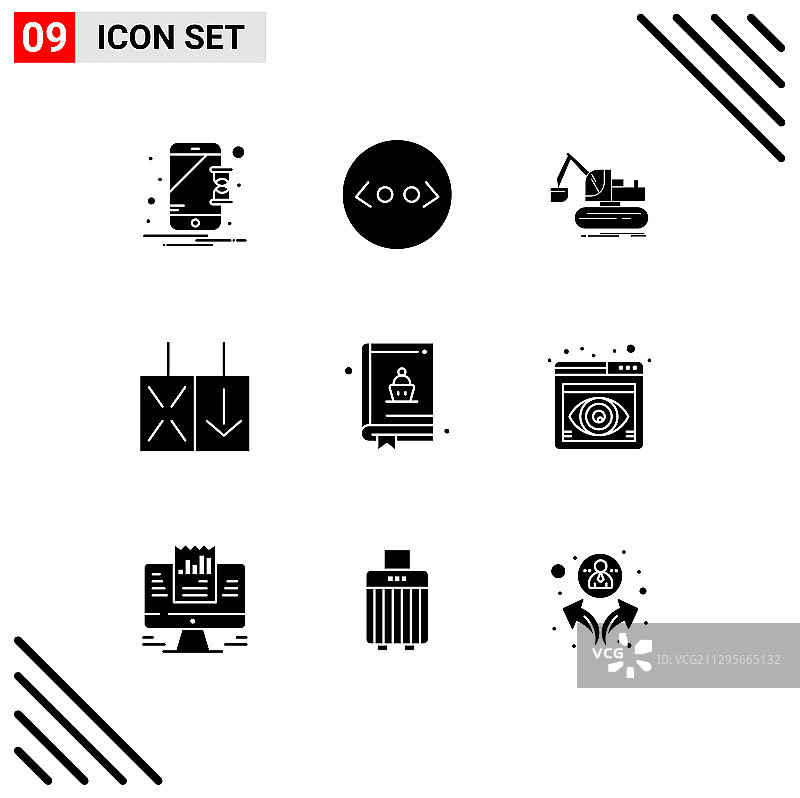 9个通用实体字形标志符号：眼睛美食图片素材