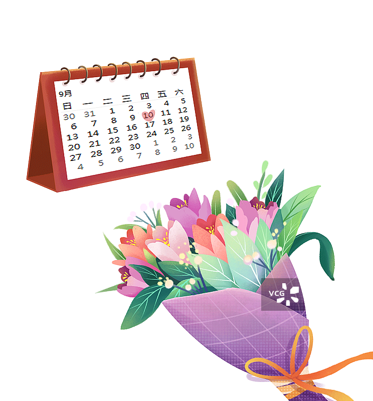 教师节元素背景图片素材