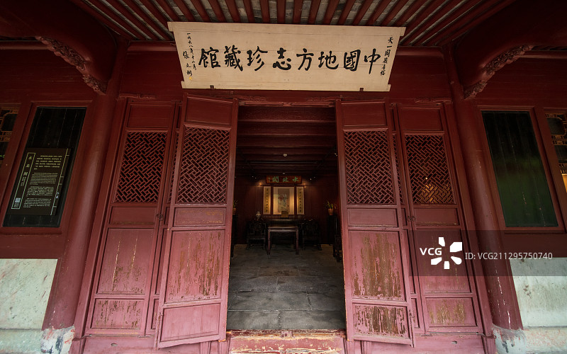 7月宁波天一阁博物馆，中国最大私人藏书楼图片素材