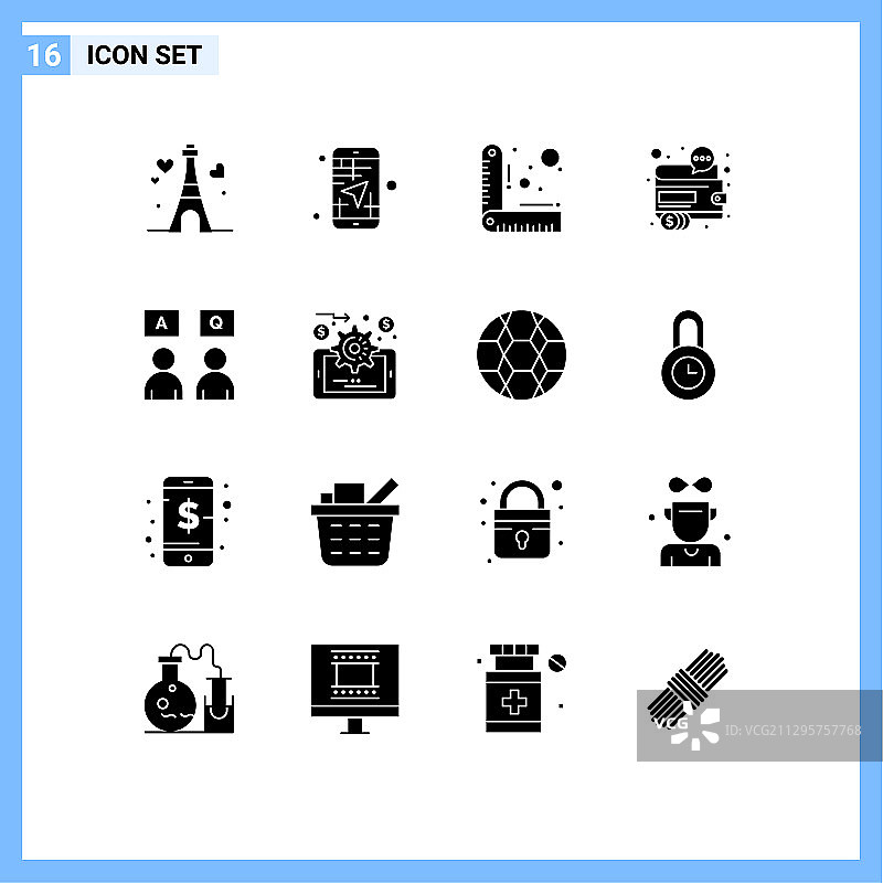 答案金钱网格实心字形图标（16个）图片素材