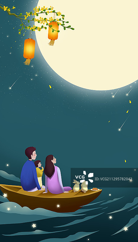 一家三口在中秋节的晚上赏月插画图片素材