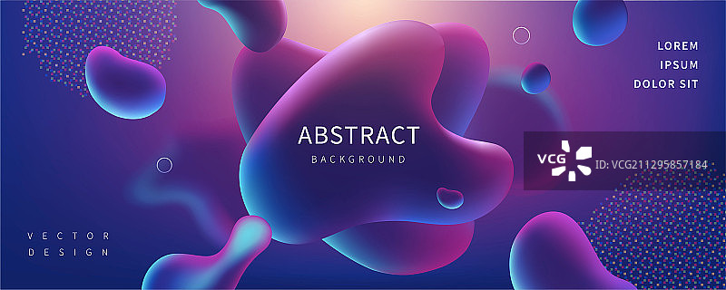 流体深紫色全息色横幅设计图片素材