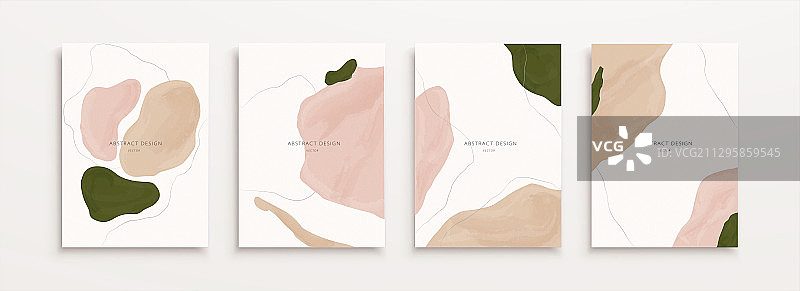 抽象肤色水彩广告模版素材图片素材