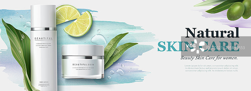 浪漫水彩美容产品广告横幅图片素材