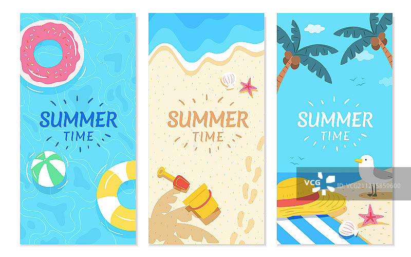 夏日时光长条插图集合图片素材