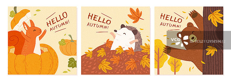 欢迎秋天动物海报图片素材